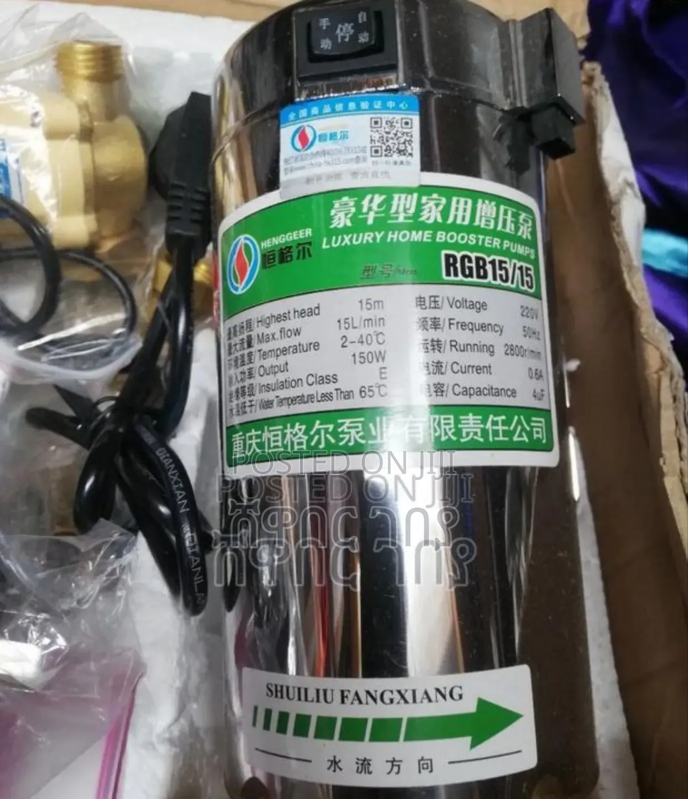 Fully Automatic Hot and Cold Water Pump