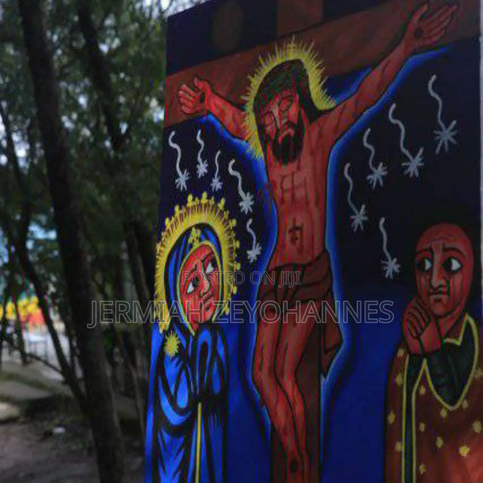 የሥነ ስቅለት ሥዕለ አድኅኖ