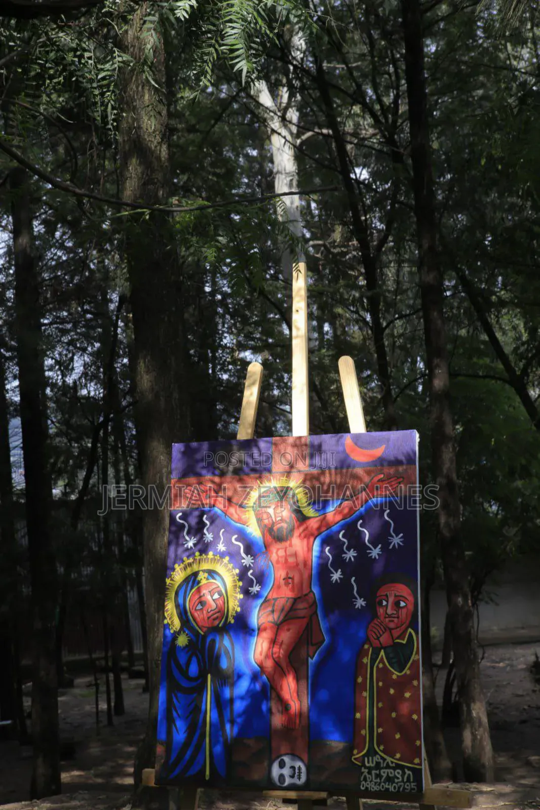 የሥነ ስቅለት ሥዕለ አድኅኖ