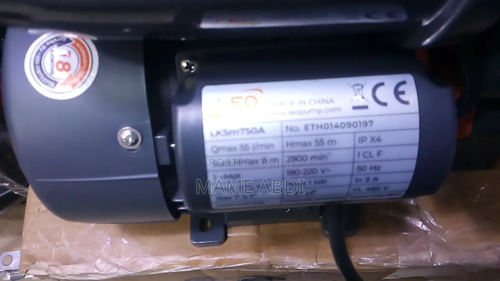 Leo 1hp Pump Boster Set