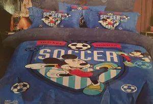 High Quality 3 Pics Set Comfort for Kids- 
የልጆች ኮምፈርት 3 ፒስ