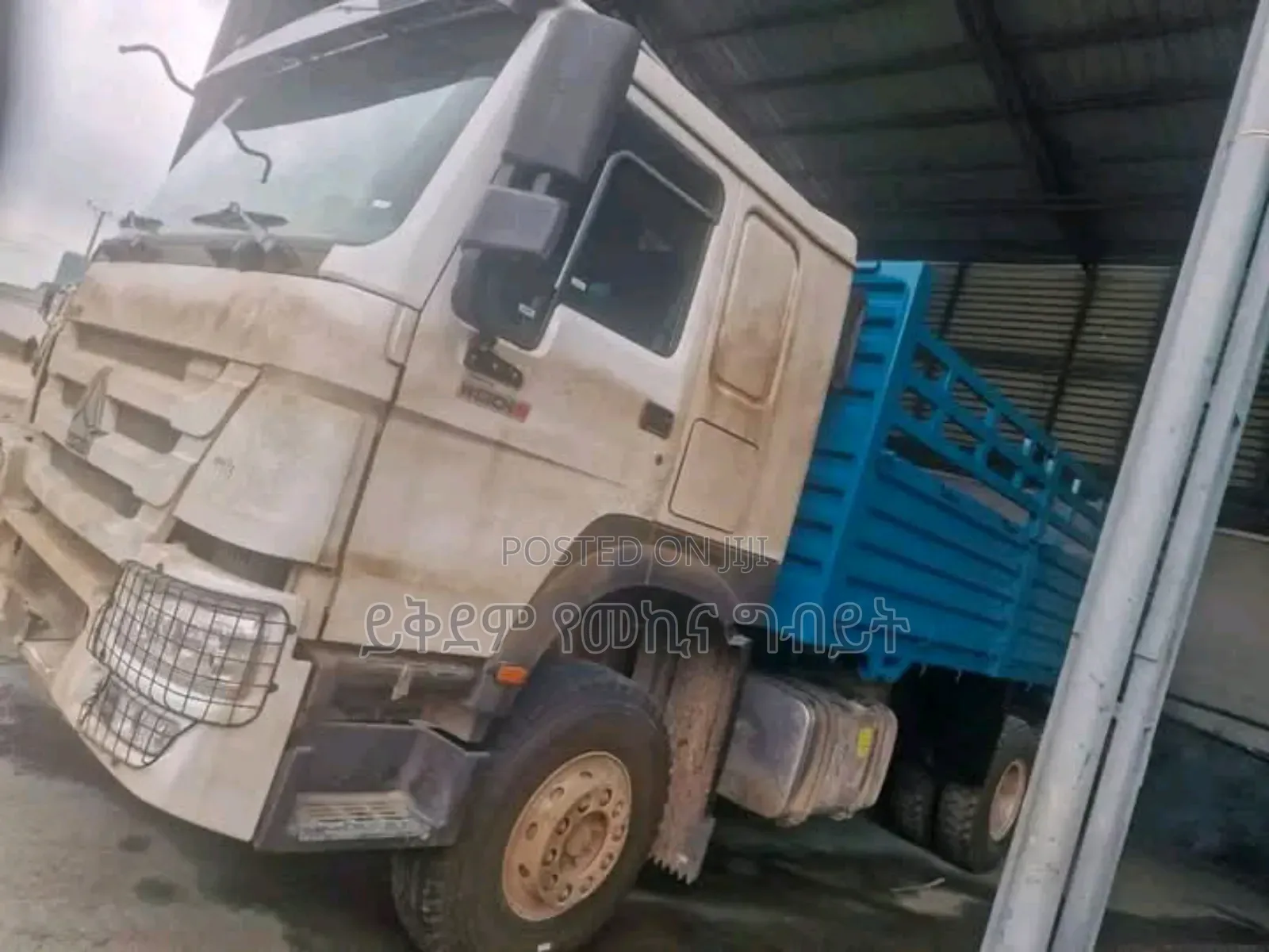 Sino Cargo Truck 50% Bank