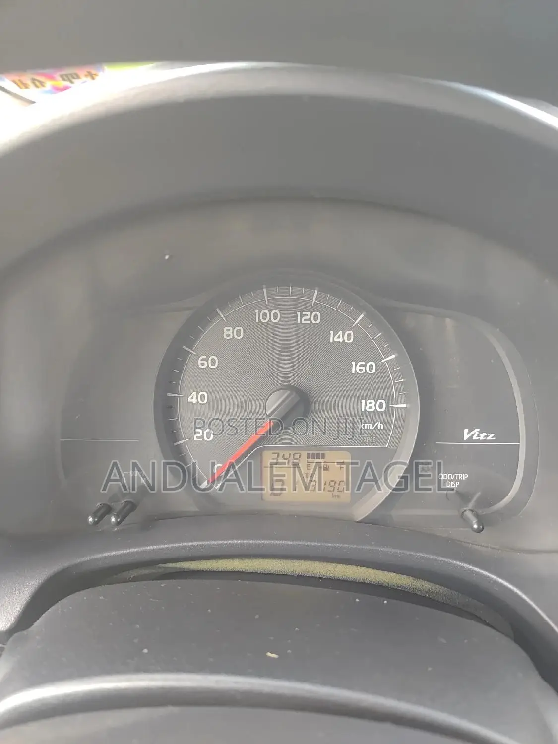 Toyota Yaris L Hatchback 5dr 2012 Silver