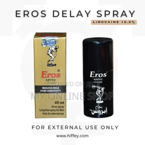 Photo - Eros Delay Spray For Men 45ml ለወንዶች አሪፍ መፍትሄ ቶሎ የመጨረስ እና ቀጥ ብሎ ያለመቆም