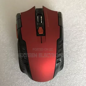 Photo - Brand New Gaming Mouse