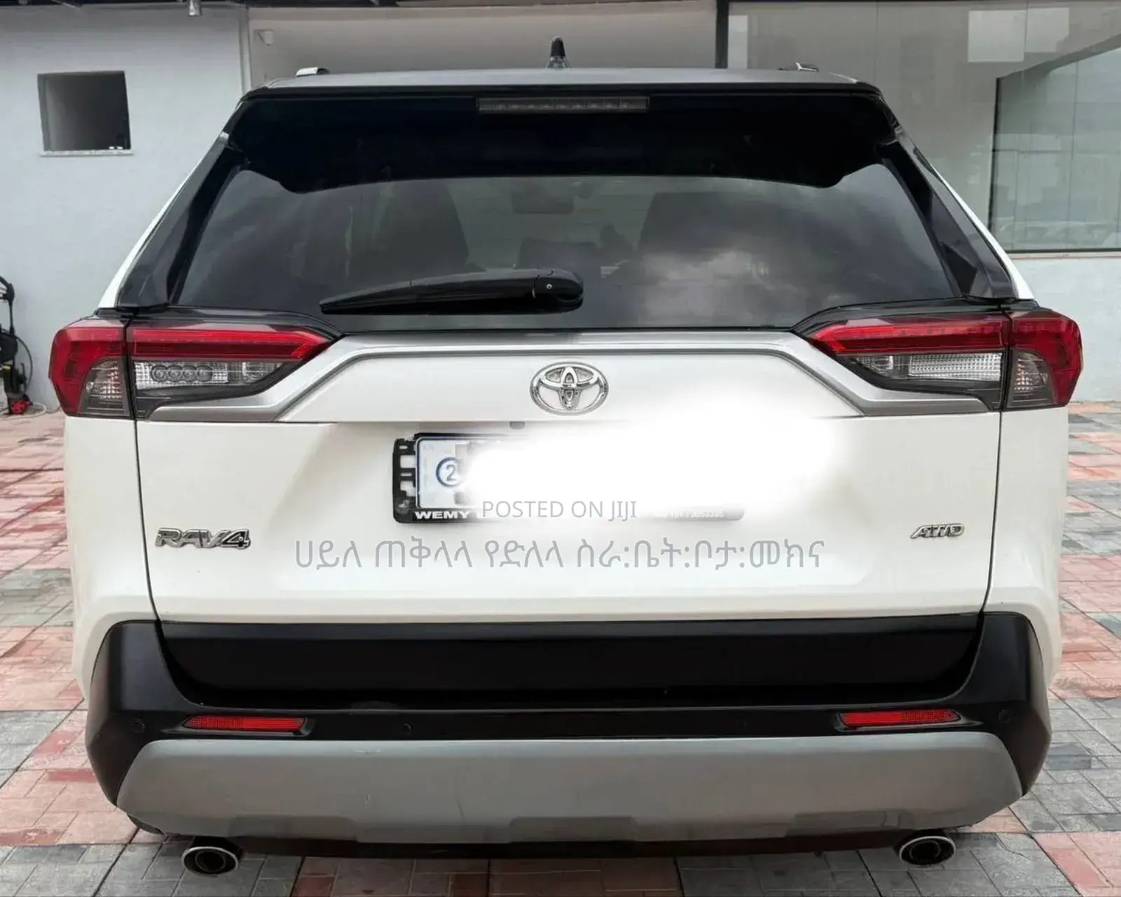 Toyota RAV4 2020 Ivory