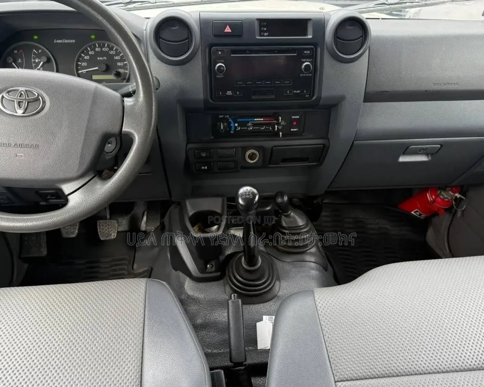 Toyota Land Cruiser 2018 White