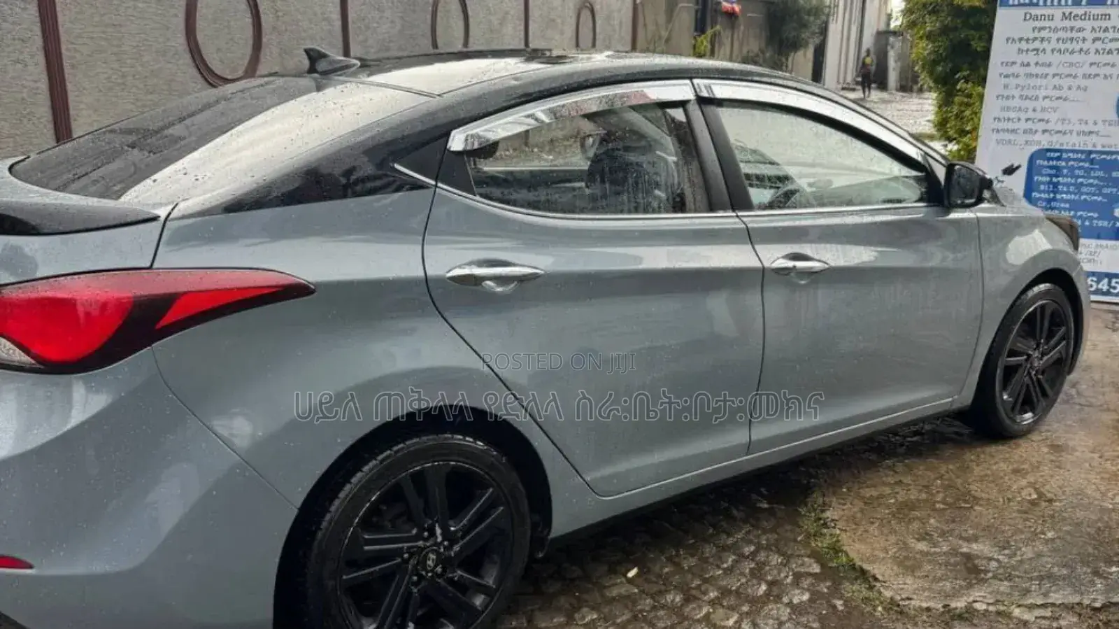 Hyundai Avante 2015 Teal