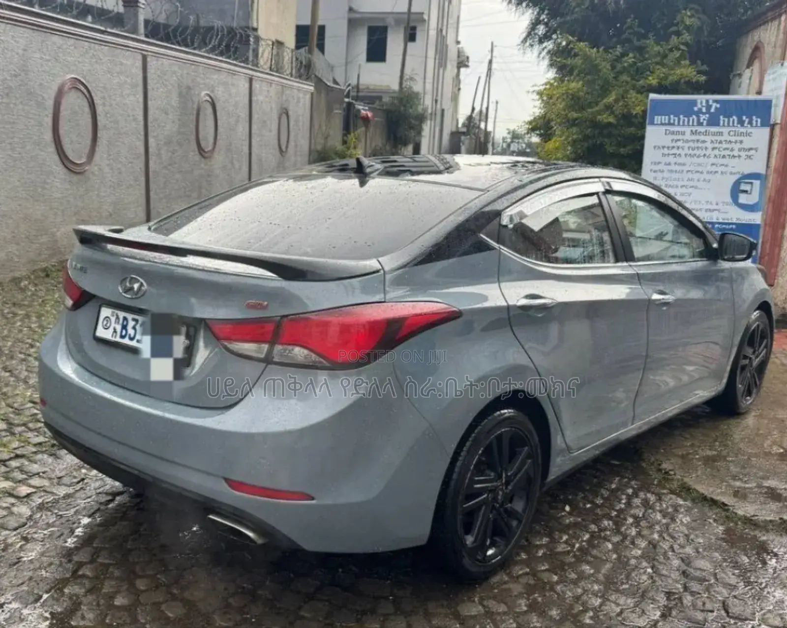 Hyundai Avante 2015 Teal