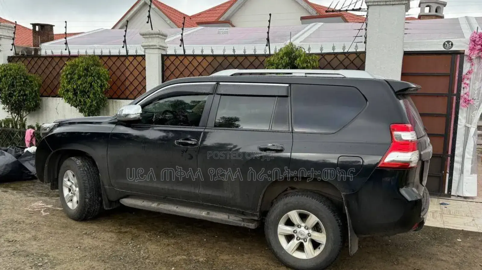Toyota Land Cruiser Prado 2016 Matt Black