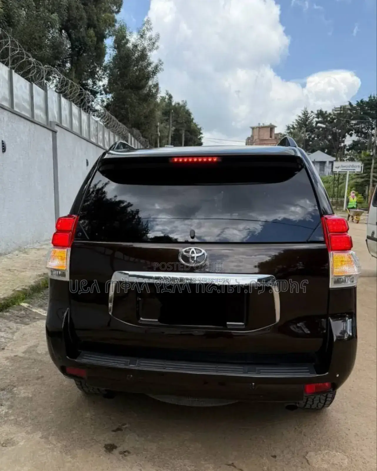 Toyota Land Cruiser Prado 2012 Brown