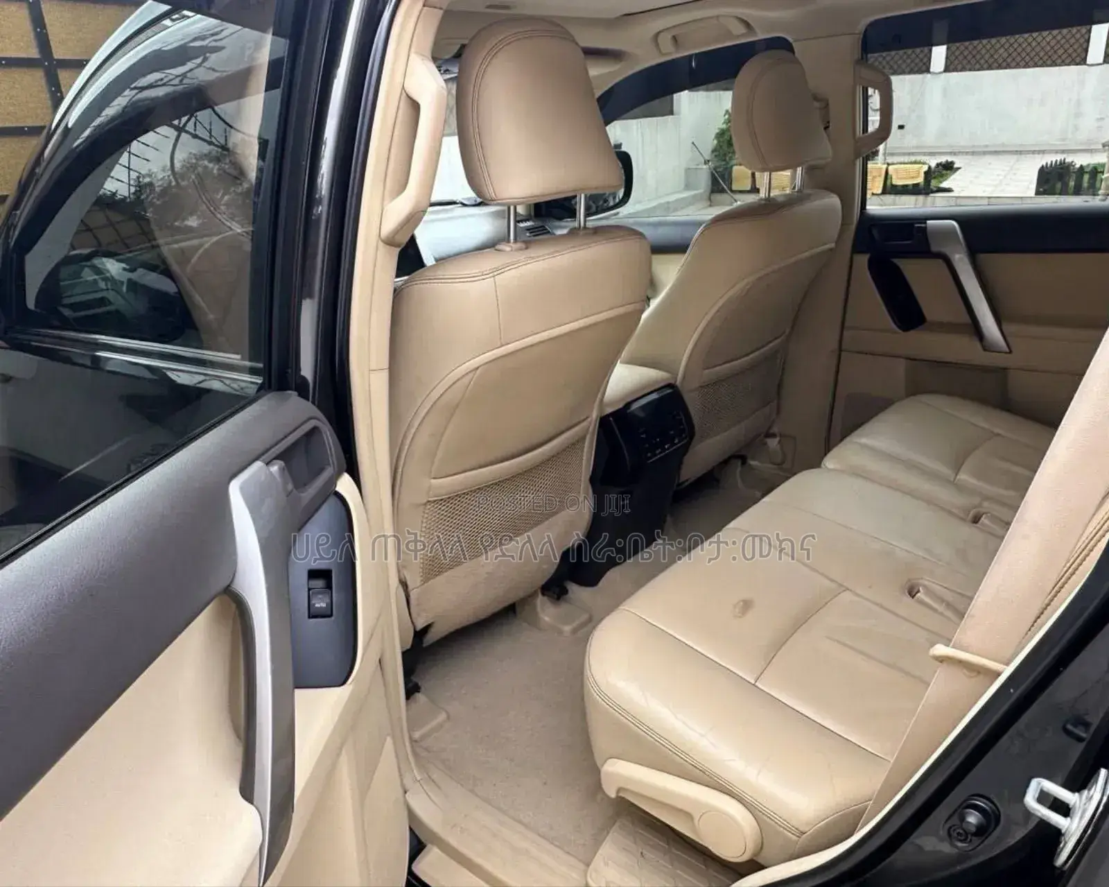 Toyota Land Cruiser Prado 2012 Brown