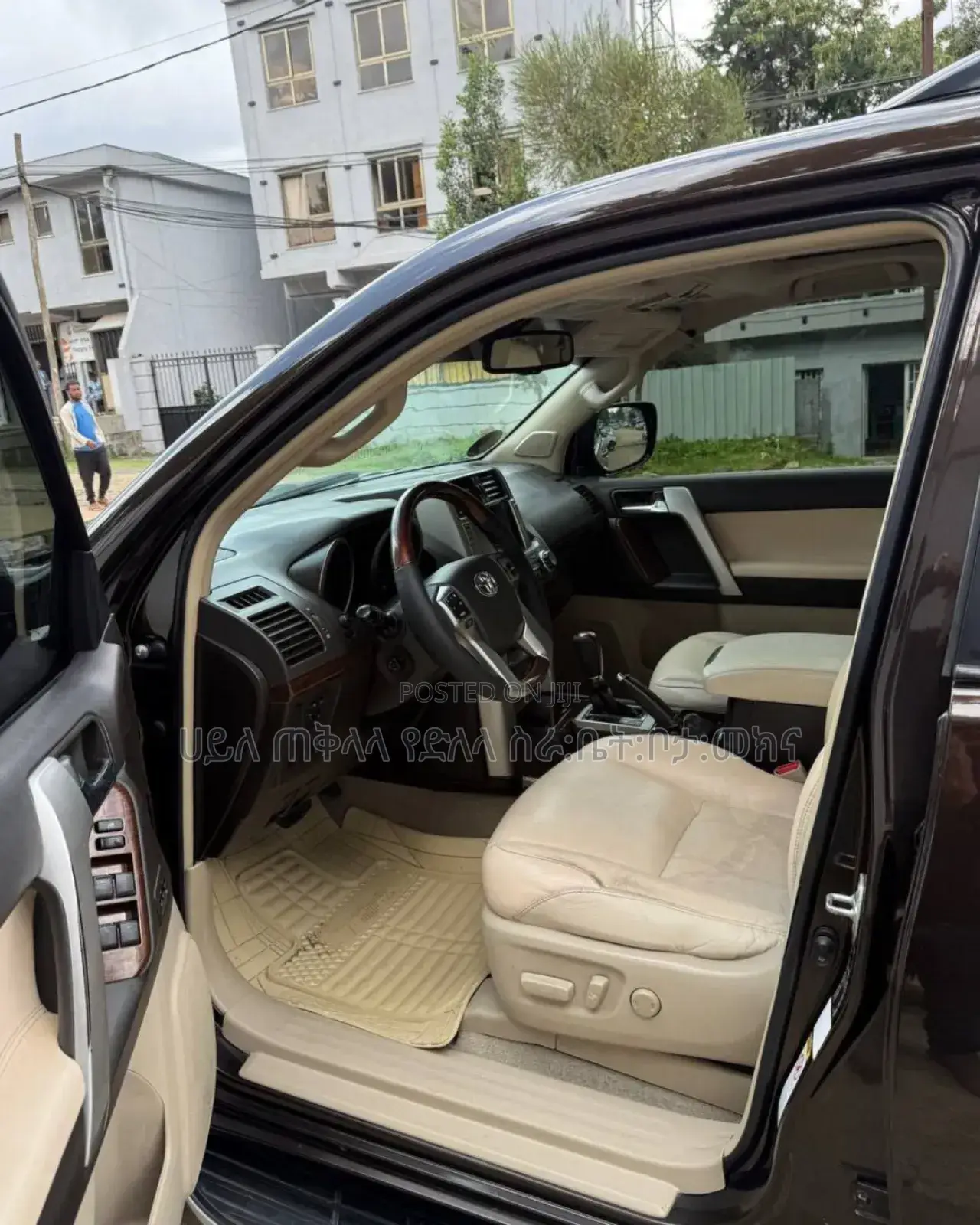 Toyota Land Cruiser Prado 2012 Brown