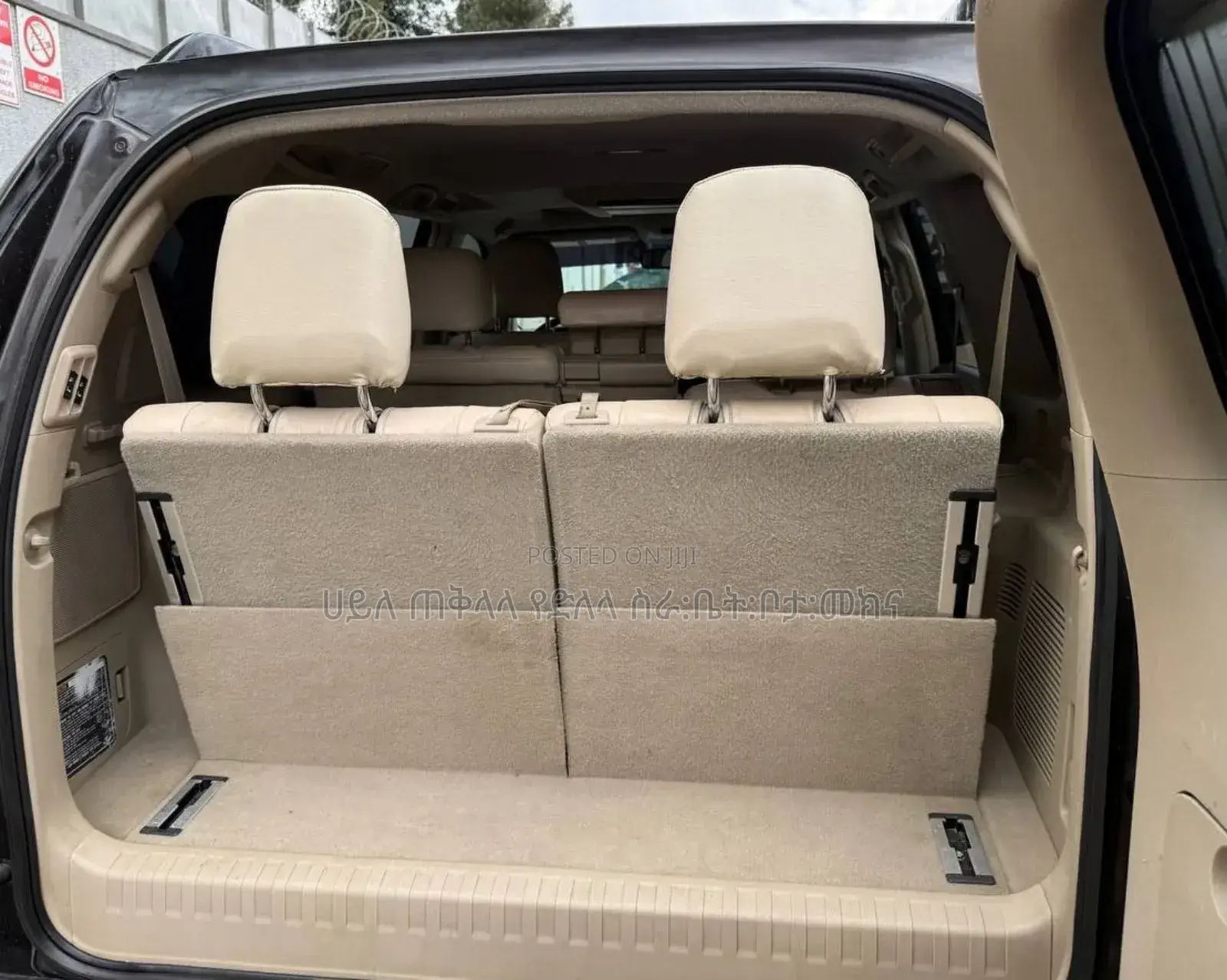 Toyota Land Cruiser Prado 2012 Brown