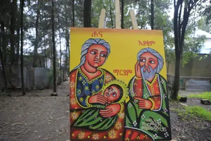 Photo - ሥዕለ ኢያቄም ወሐና