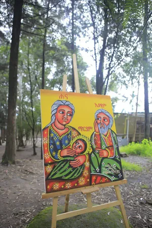 ሥዕለ ኢያቄም ወሐና