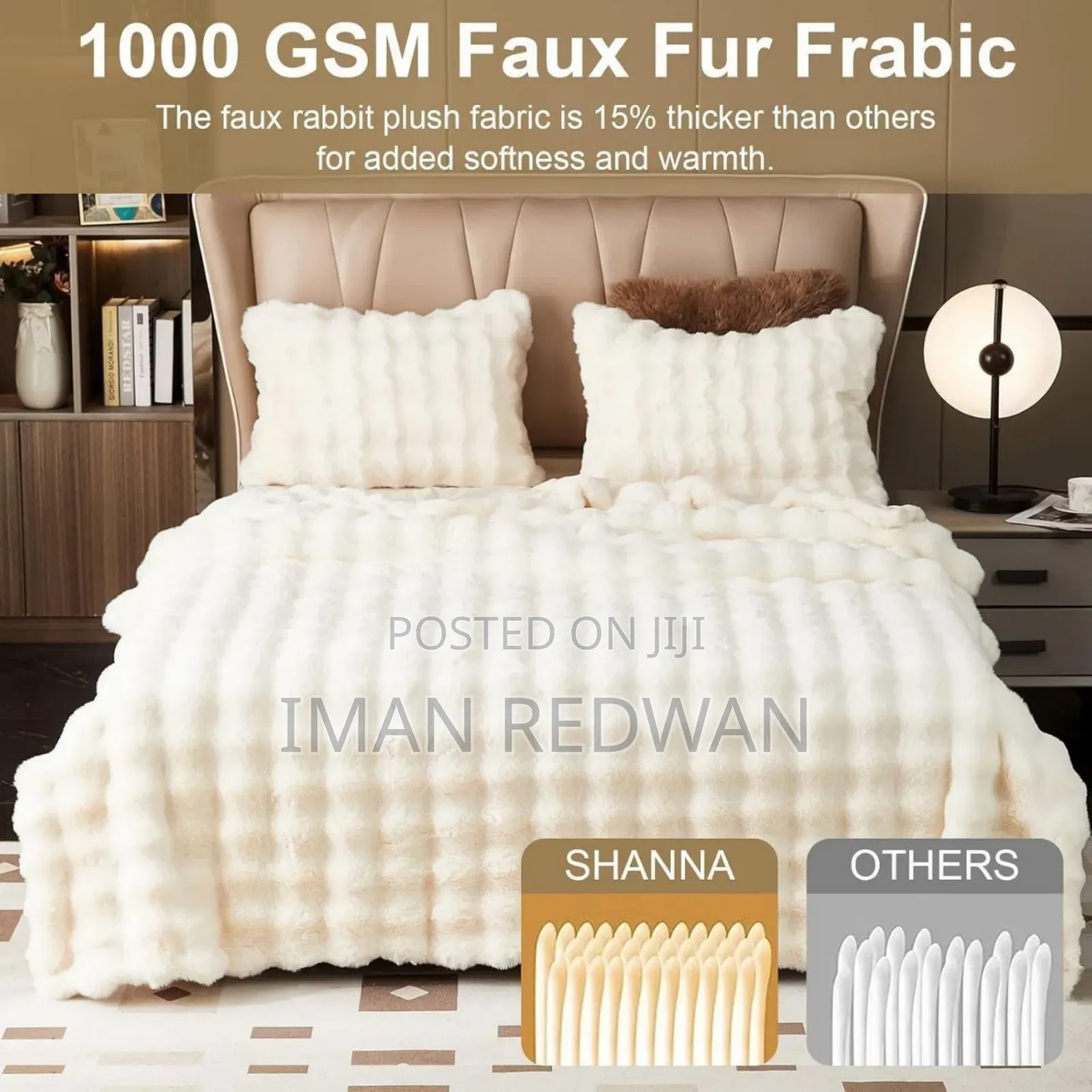 ፈር ኮምፈርት (Fer)