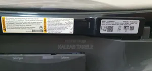 Photo - Washing Machine