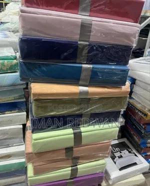 Arrival የቱርክ አንሶላ