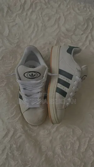 Photo - Adidas Campus