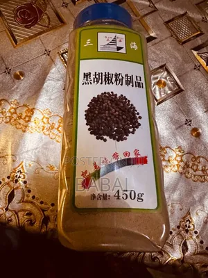Photo - Chinese Black Pepper