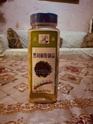 Chinese Black Pepper