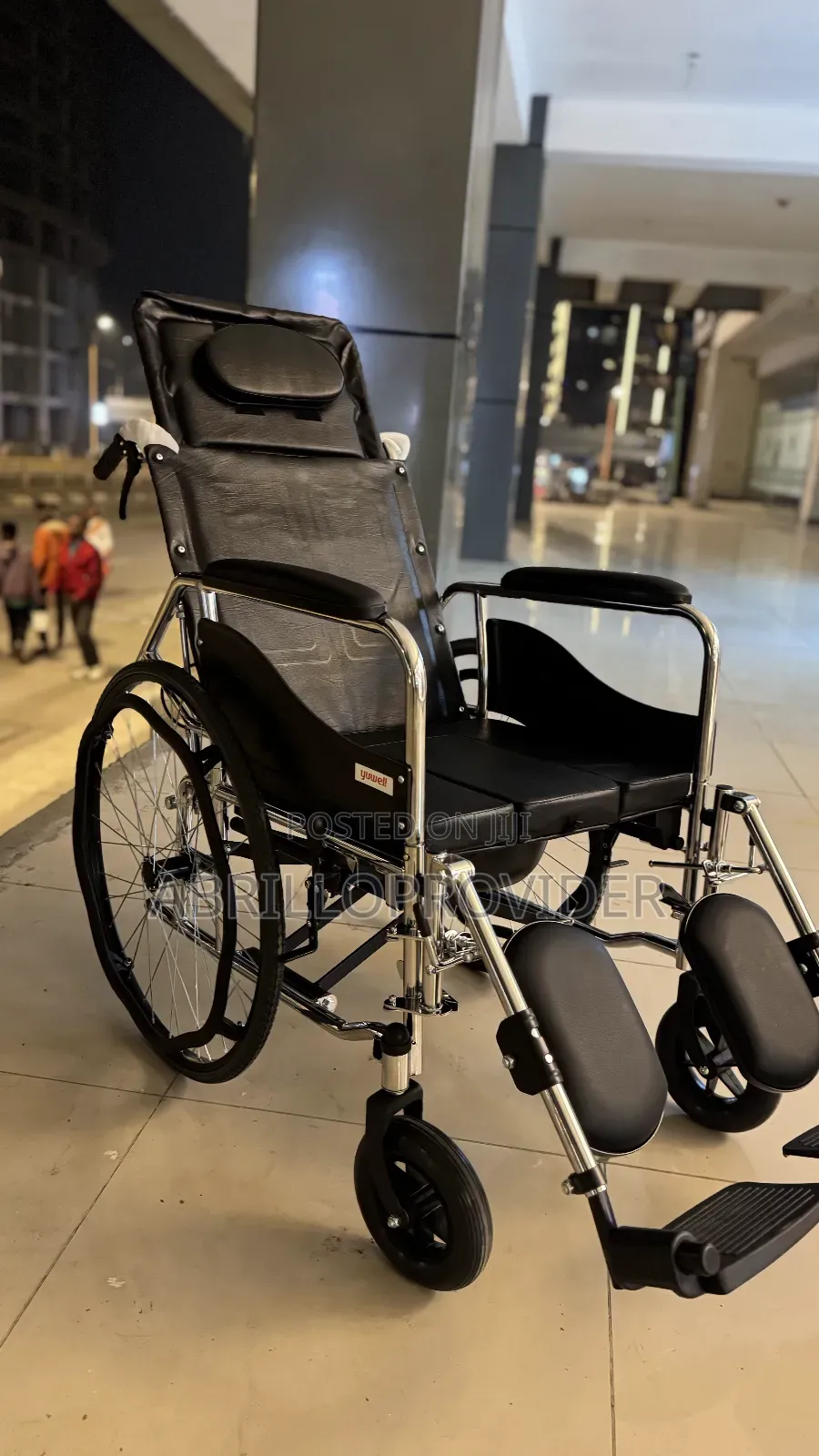 Commend Wheelchair 田wheelchair廿wheelchair 手wheelchair 山wheelchair口whee