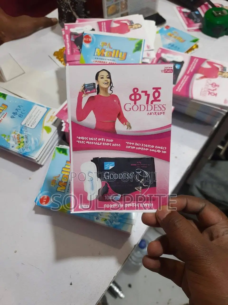 Flyer and Brochure Printing