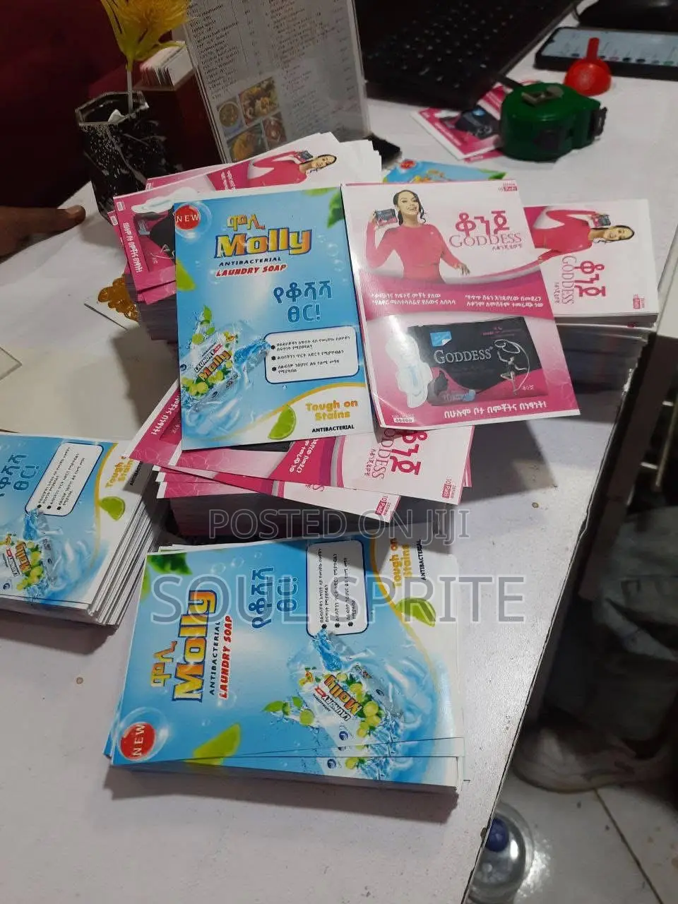 Flyer and Brochure Printing