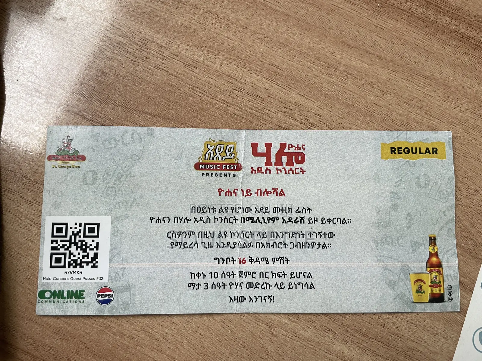 Flyer and Brochure Printing