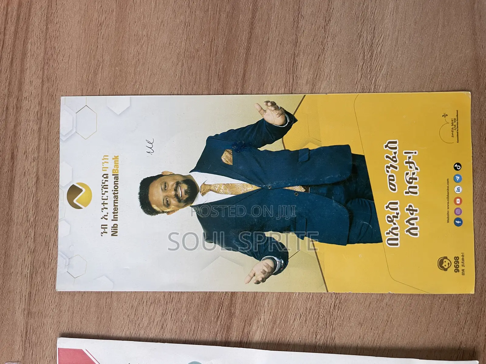 Flyer and Brochure Printing