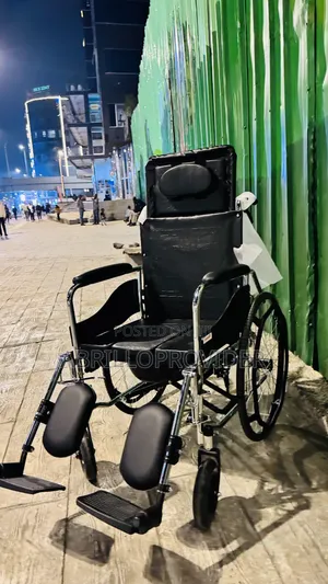 Toilet Wheelchair 手wheelchair 卜wheelchair 山wheelchair 手wheelchair 廿whe