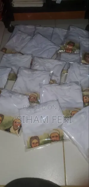 Bulk Customizable Printed Tshirt