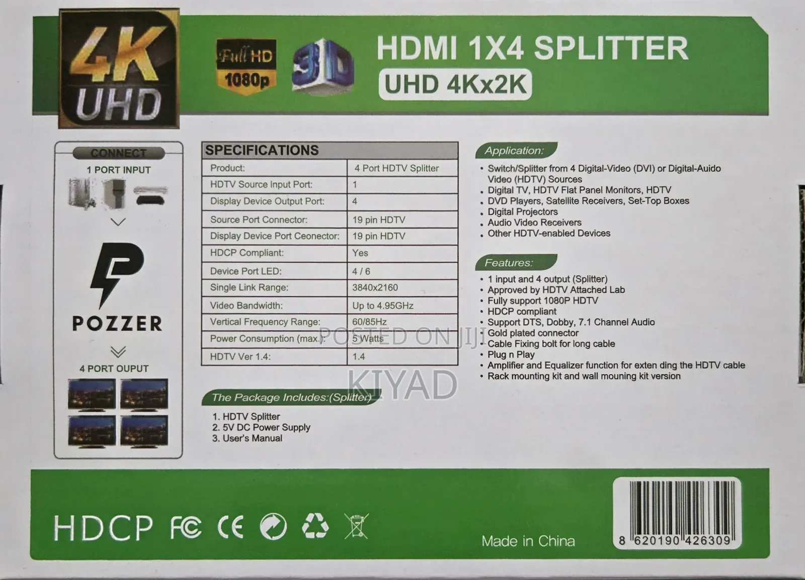 Hdmi Splitter