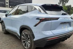 የሚከራዩ Jetour መኪኖች አሉን!
* 
የሚከራዩ:
ይደውሉልን!