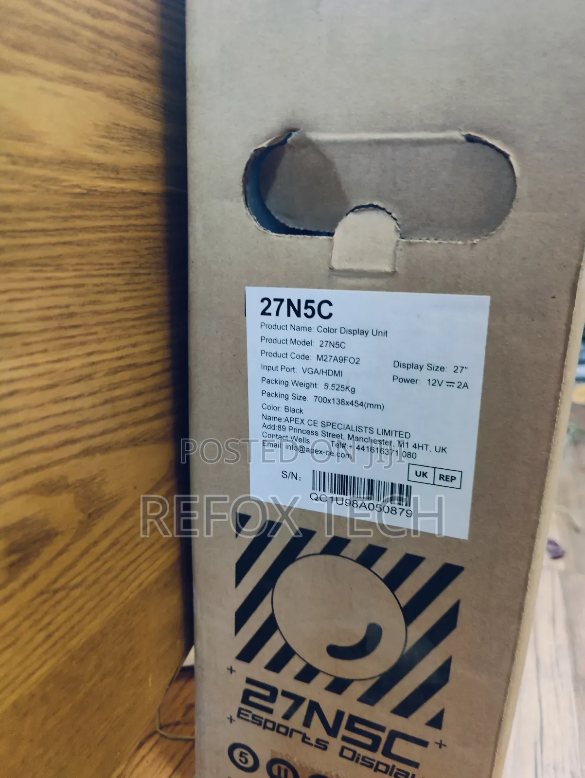 Koorui 1080p 75hz Curved Gaming Screen