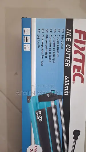 Manual Ceramic Tile Cutter 60cm ማኑዋል ሴራሚክ ከተር