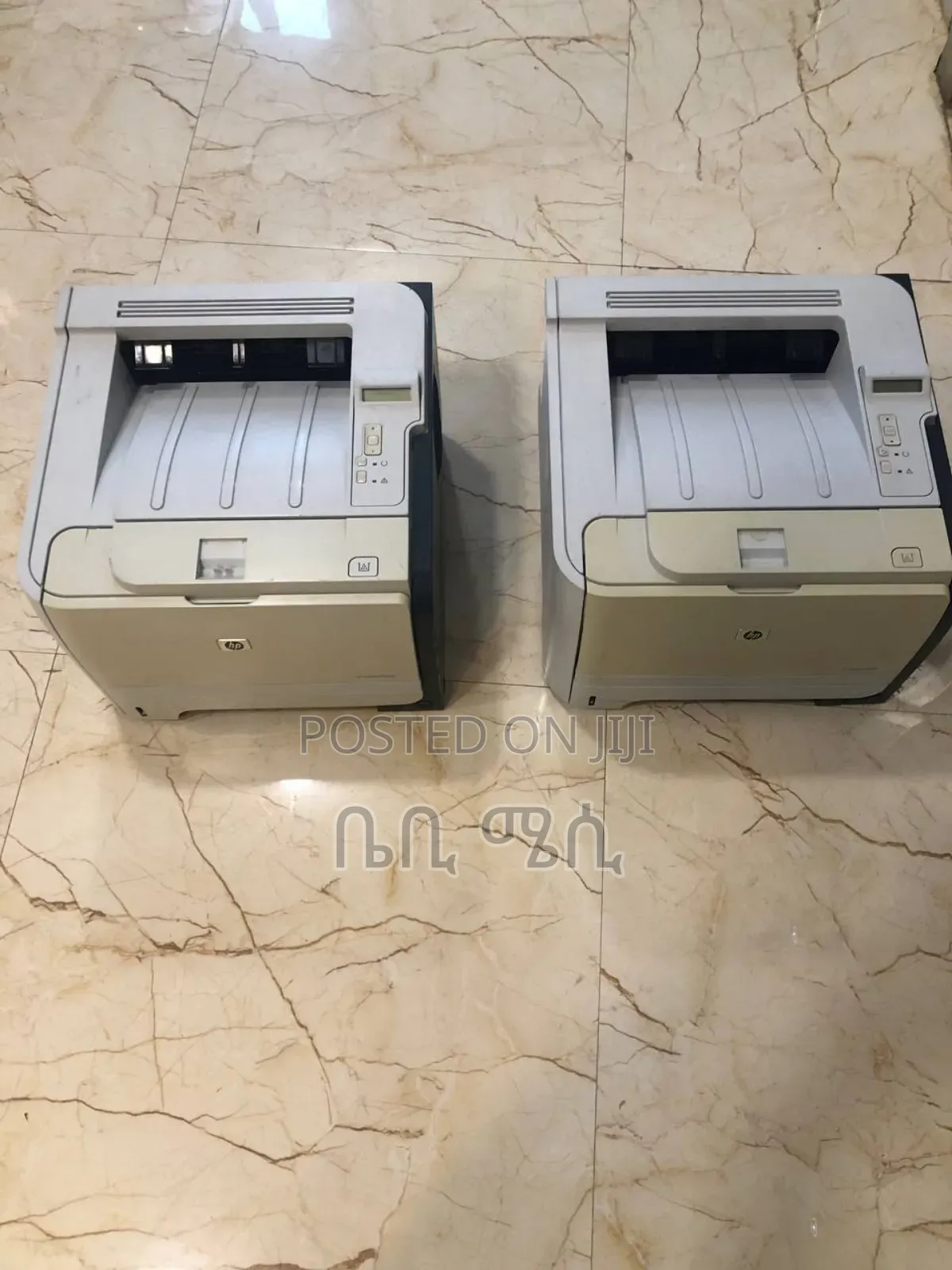 Printer for Sale