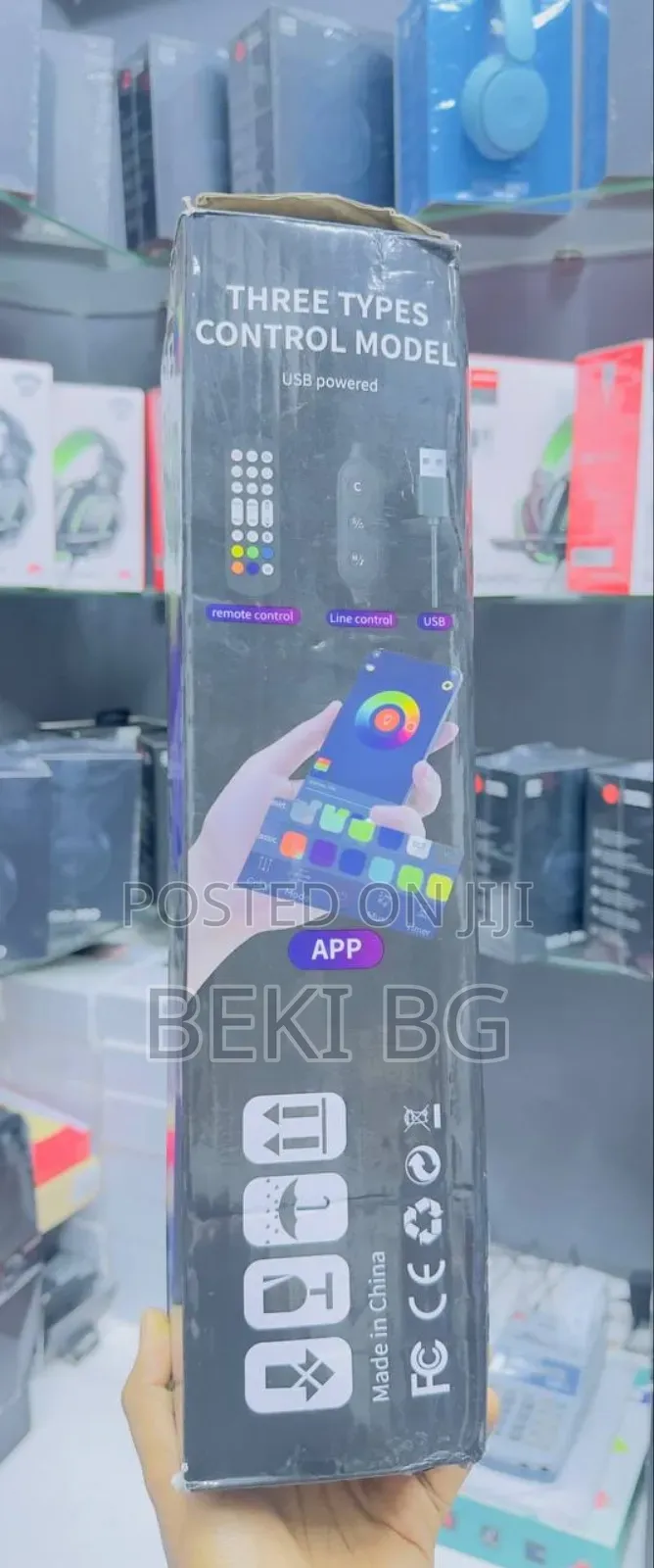 RGB Splicing Floor Lamp