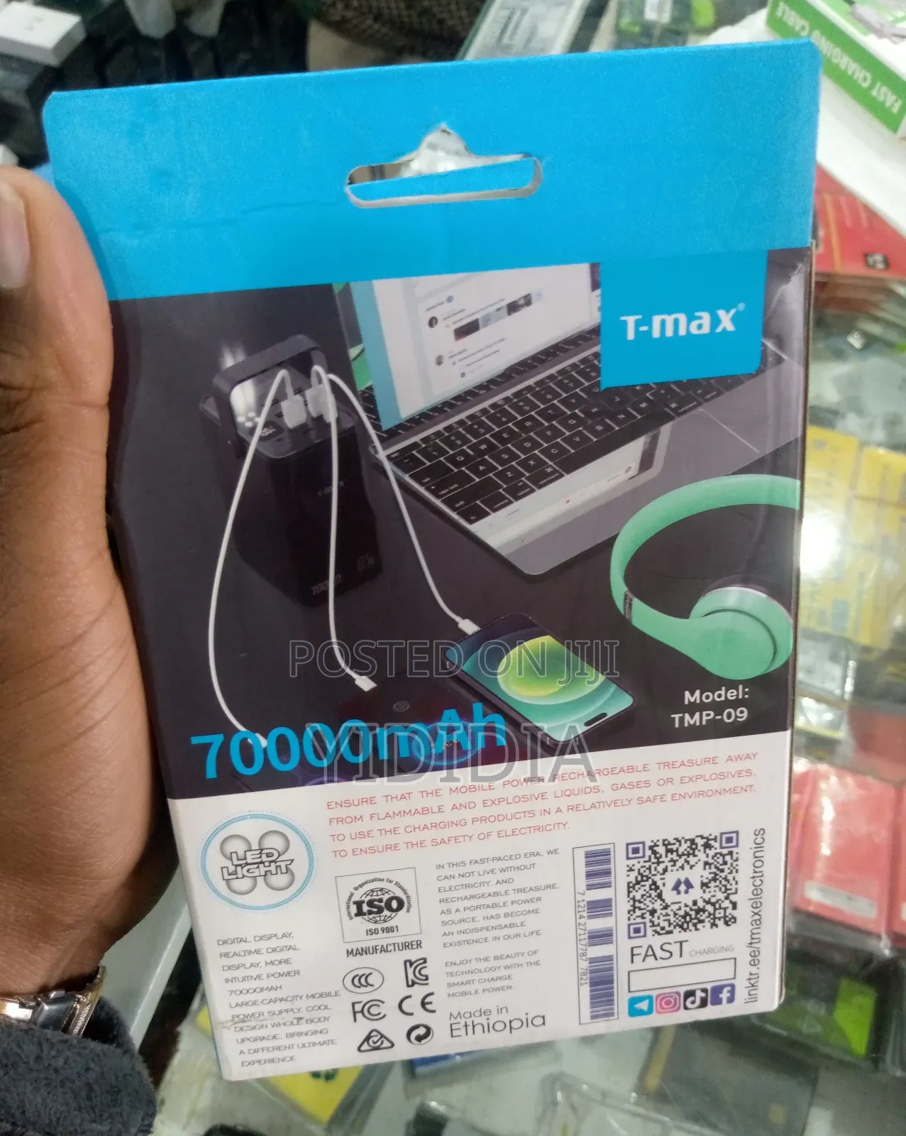 Portable Power Bank With 70000 Mah Capacity