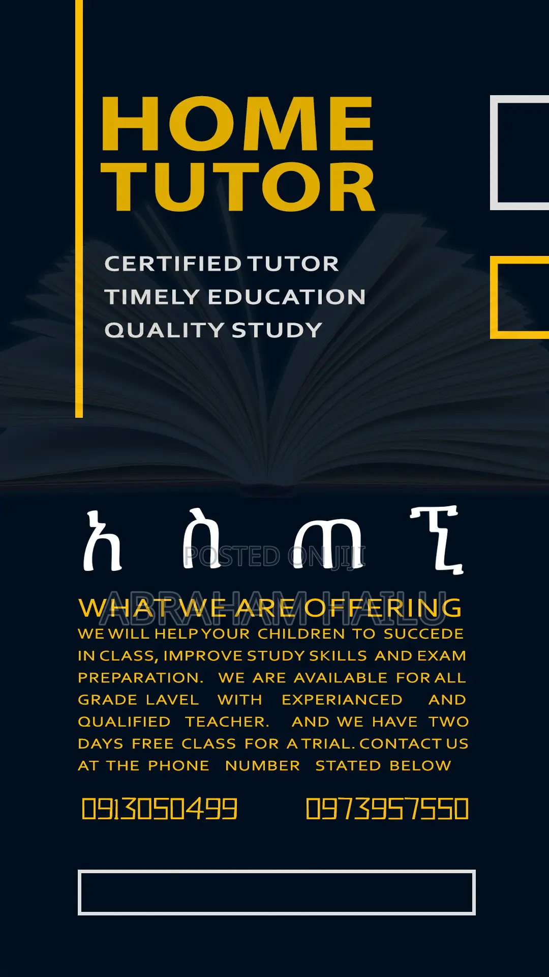 Home Tutor