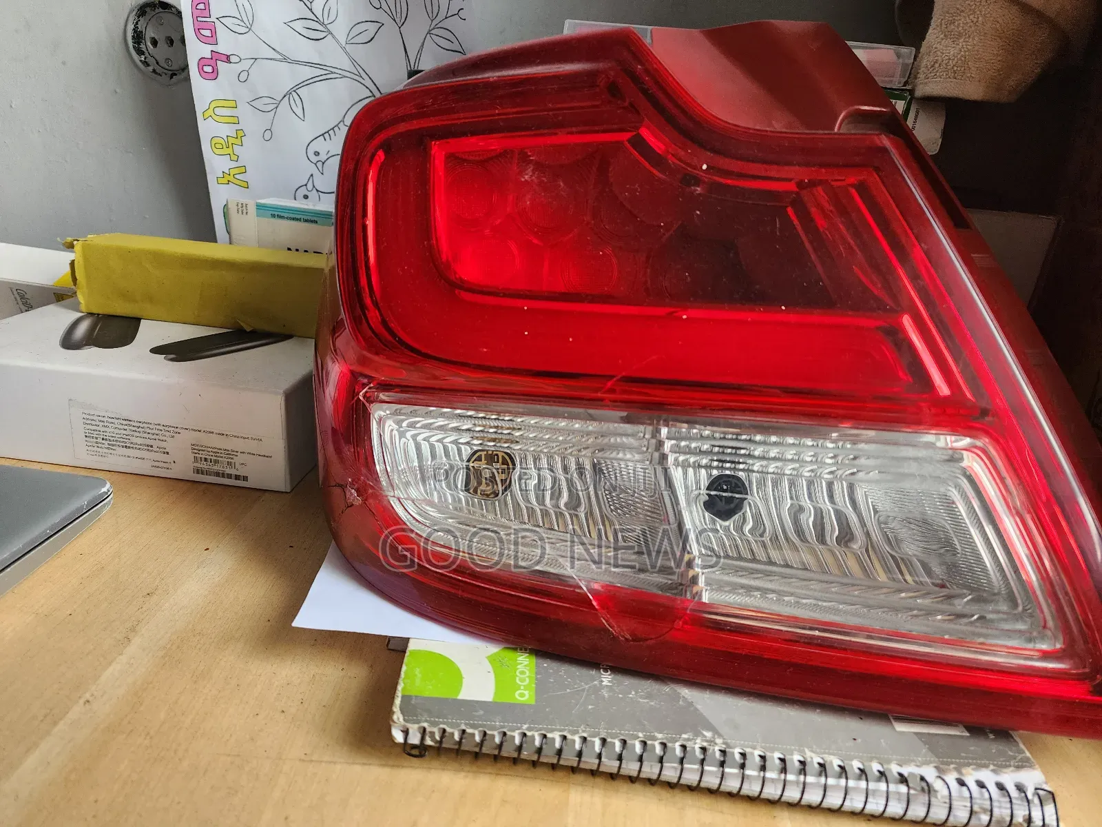 Suzuki Dzire Back Light