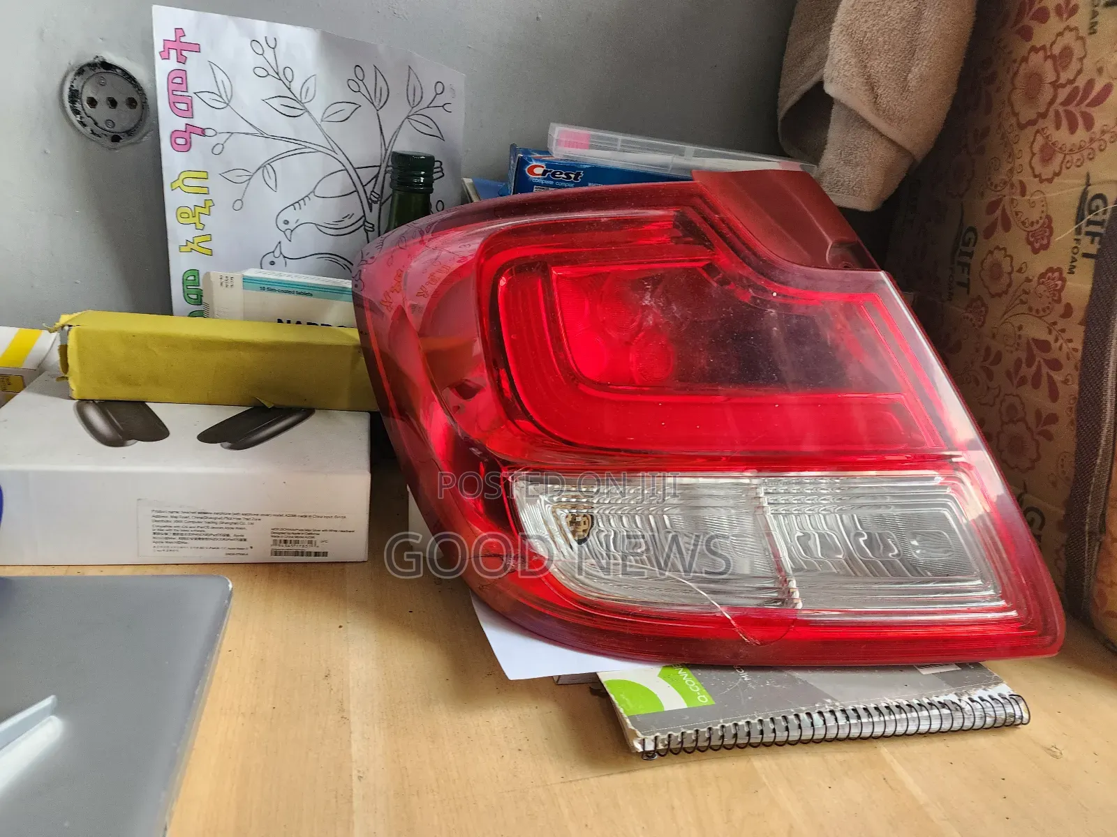 Suzuki Dzire Back Light
