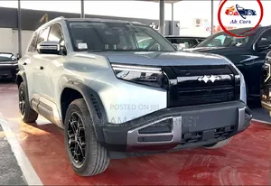 New BYD Seal DM-i 2025 Gray