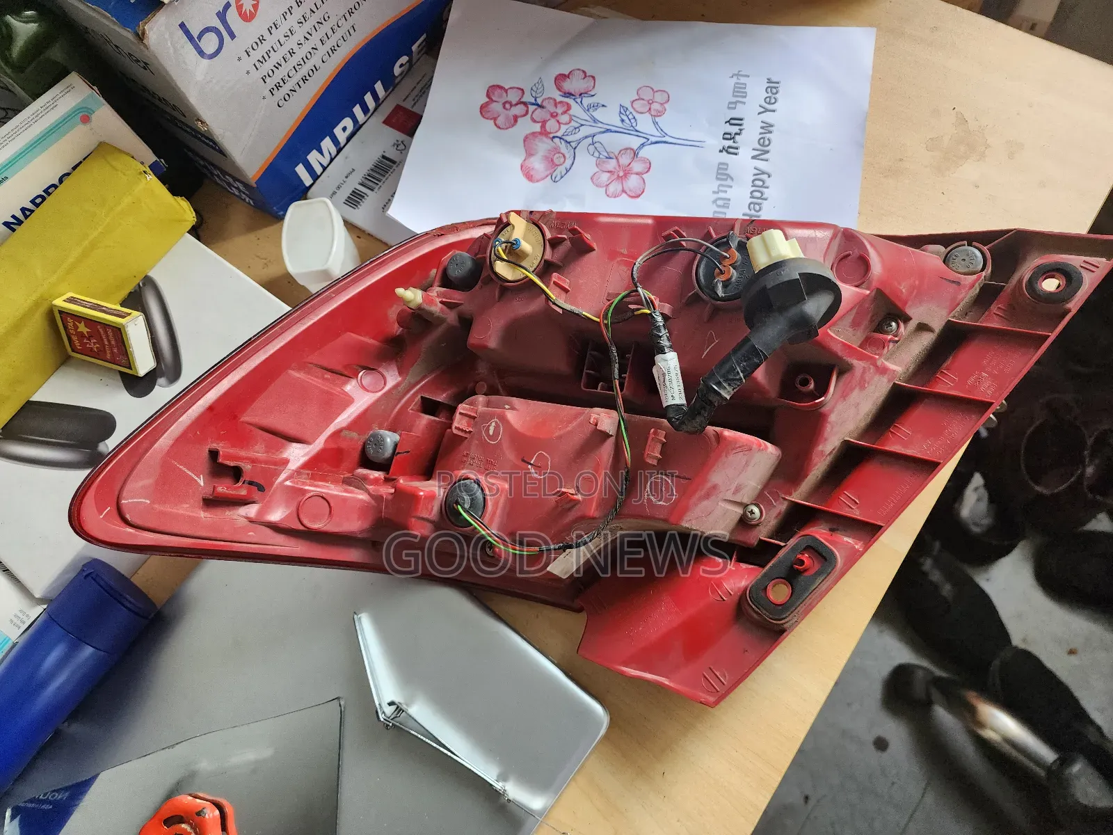 Suzuki Dzire Back Light