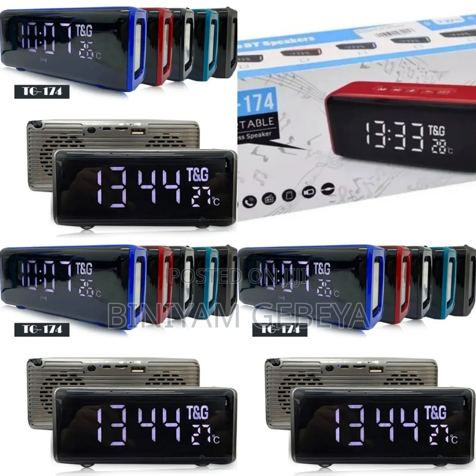 ምርጥ Hifi Wireless Bluetooth Speaker አላርም ,Radio ,ሚሞሪ ካርድ