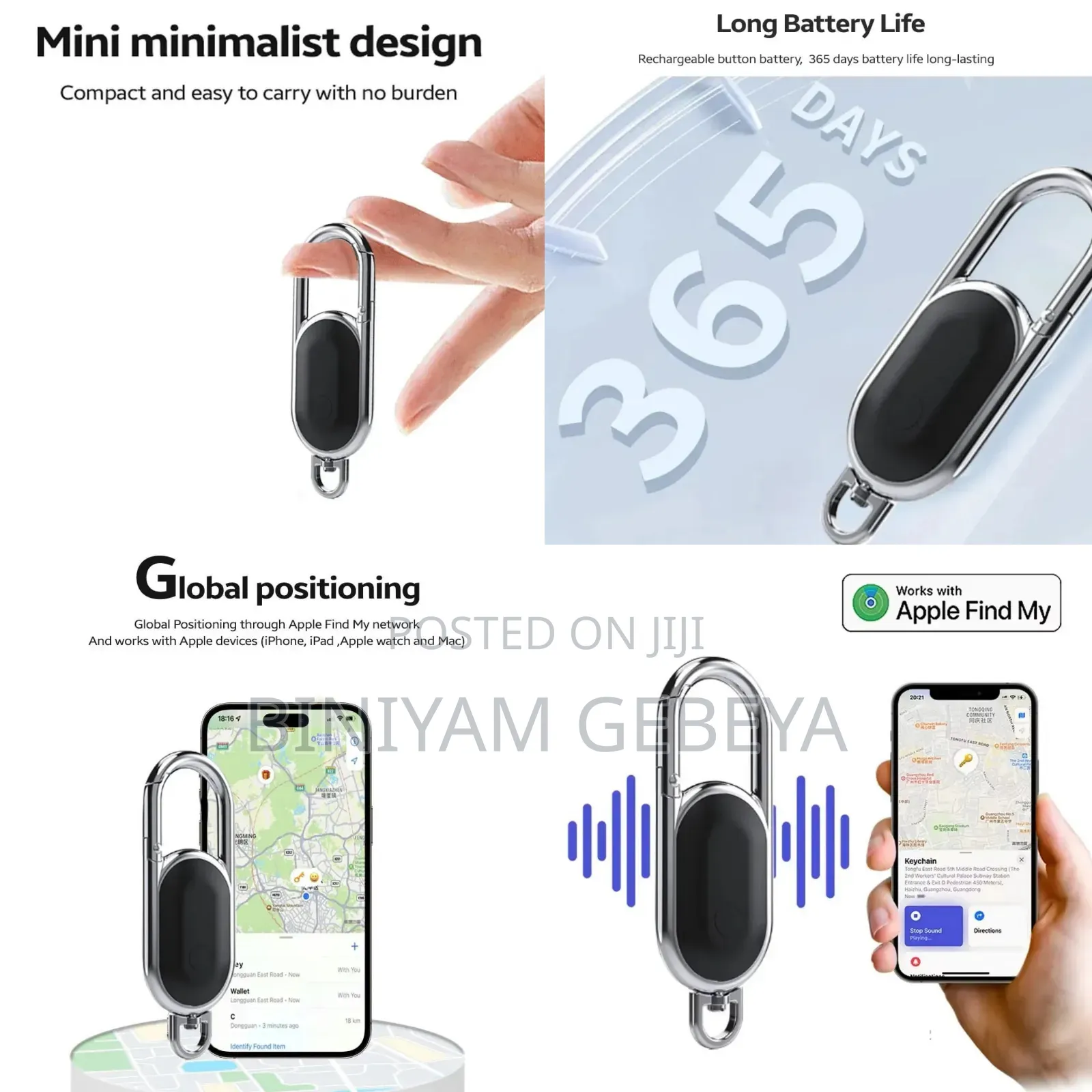 New Smart Finder Lucky Tag የጠፋ ነገሮችን ሚጠቁመን