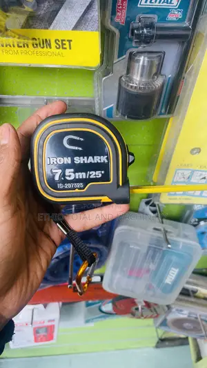 Original 7.5 Meter Iron Shark