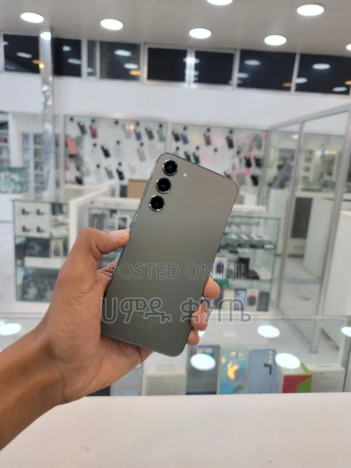 Samsung Galaxy S23 Plus 256 GB Green