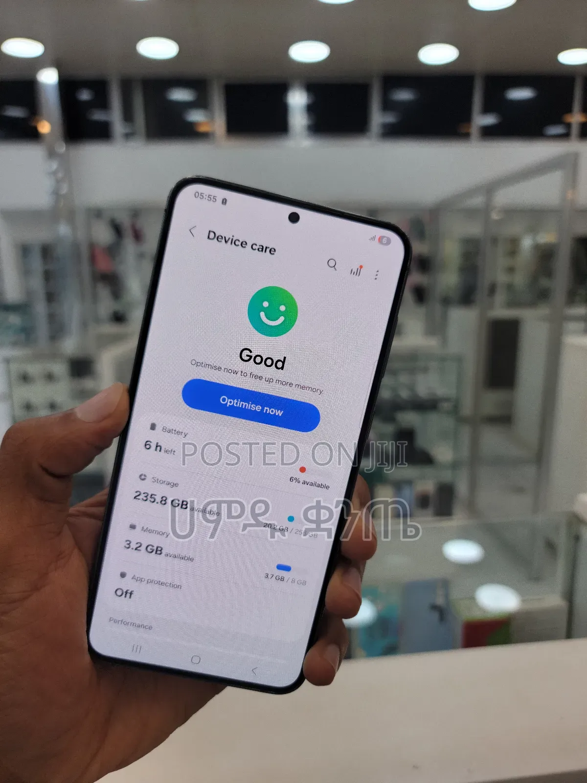 Samsung Galaxy S23 Plus 256 GB Green